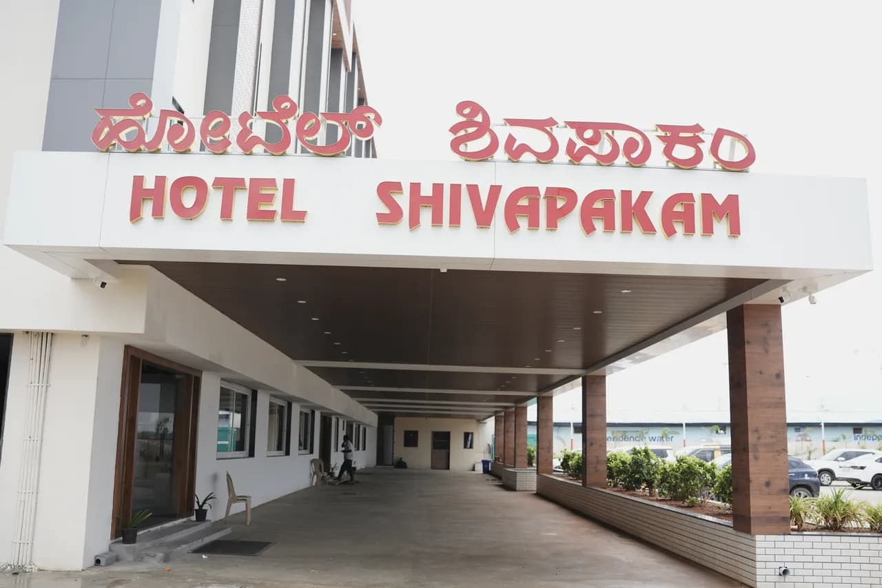 Hotel Shiva Inn gallery 3